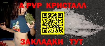 героин Добрянка