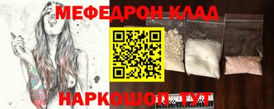 героин Добрянка