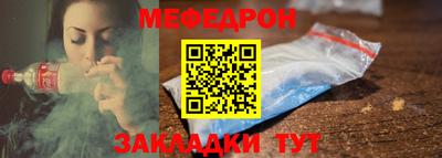 бутик Гудермес