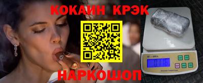 ECSTASY Дмитров