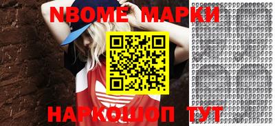 прущие грибы Гуково