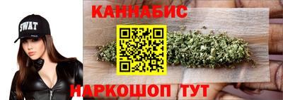 прущие грибы Гуково