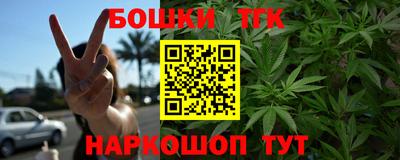 ECSTASY Дмитров