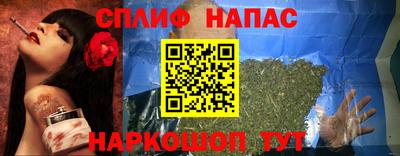 героин Добрянка