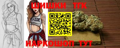 винт Гулькевичи