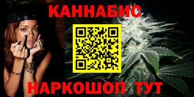 героин Добрянка