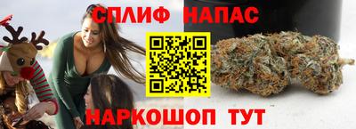 винт Гулькевичи
