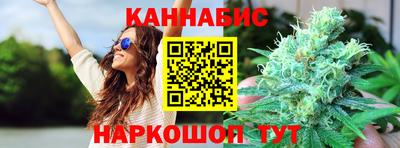 винт Гулькевичи