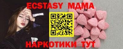 героин Добрянка