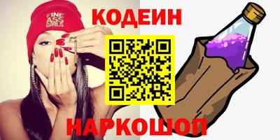 прущие грибы Гуково