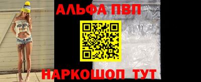 прущие грибы Гуково