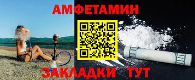 прущие грибы Гуково