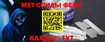 прущие грибы Гуково