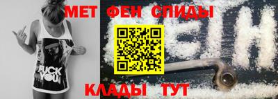 прущие грибы Гуково