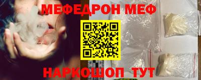 героин Добрянка