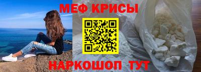прущие грибы Гуково