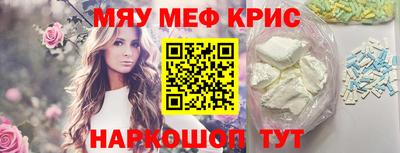 ECSTASY Дмитров